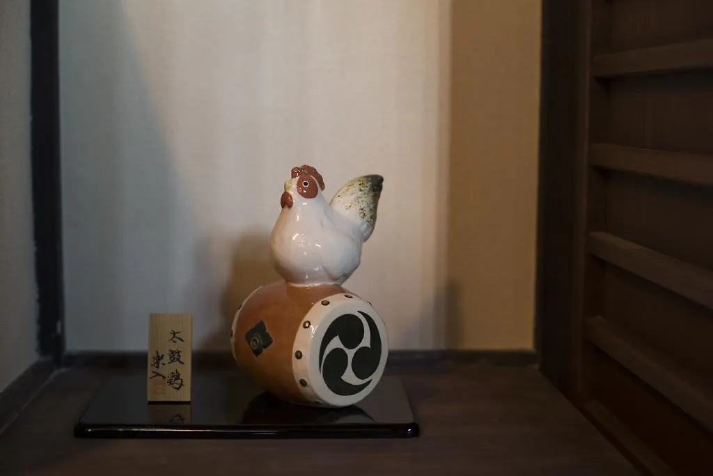 Sokoku-An Villa Kyoto Japan