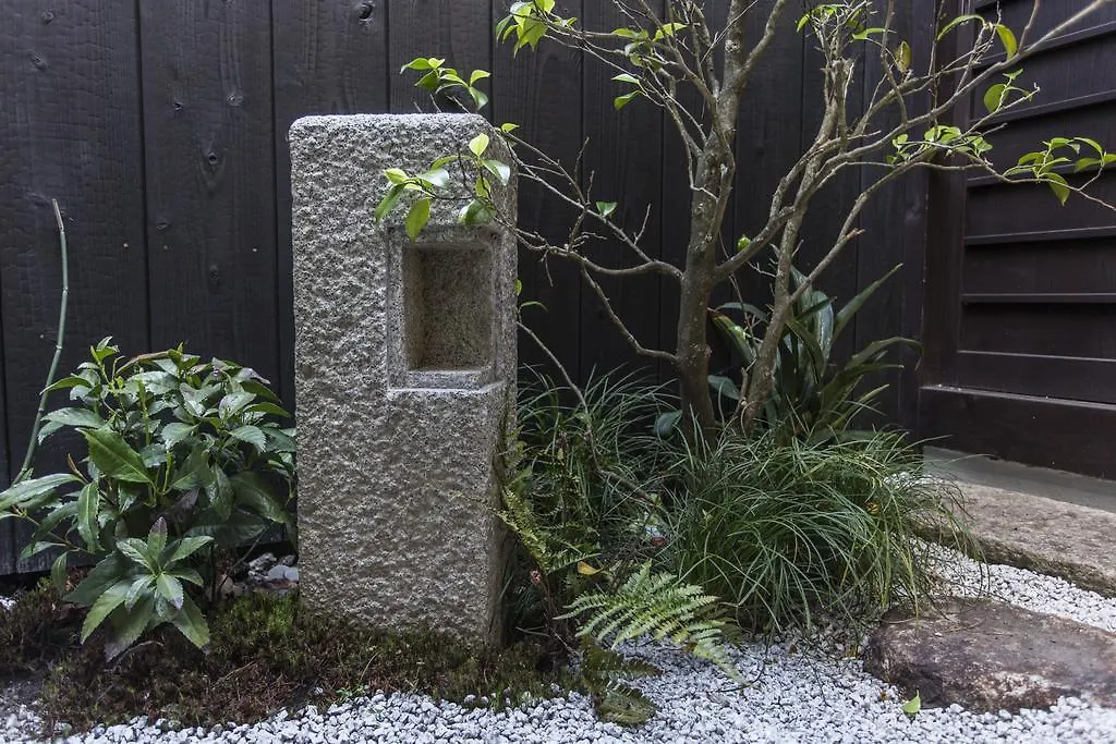 Sokoku-An Villa Kyoto