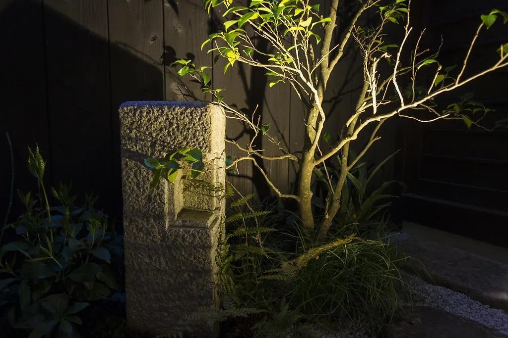 Sokoku-An Villa Kyoto Holiday home