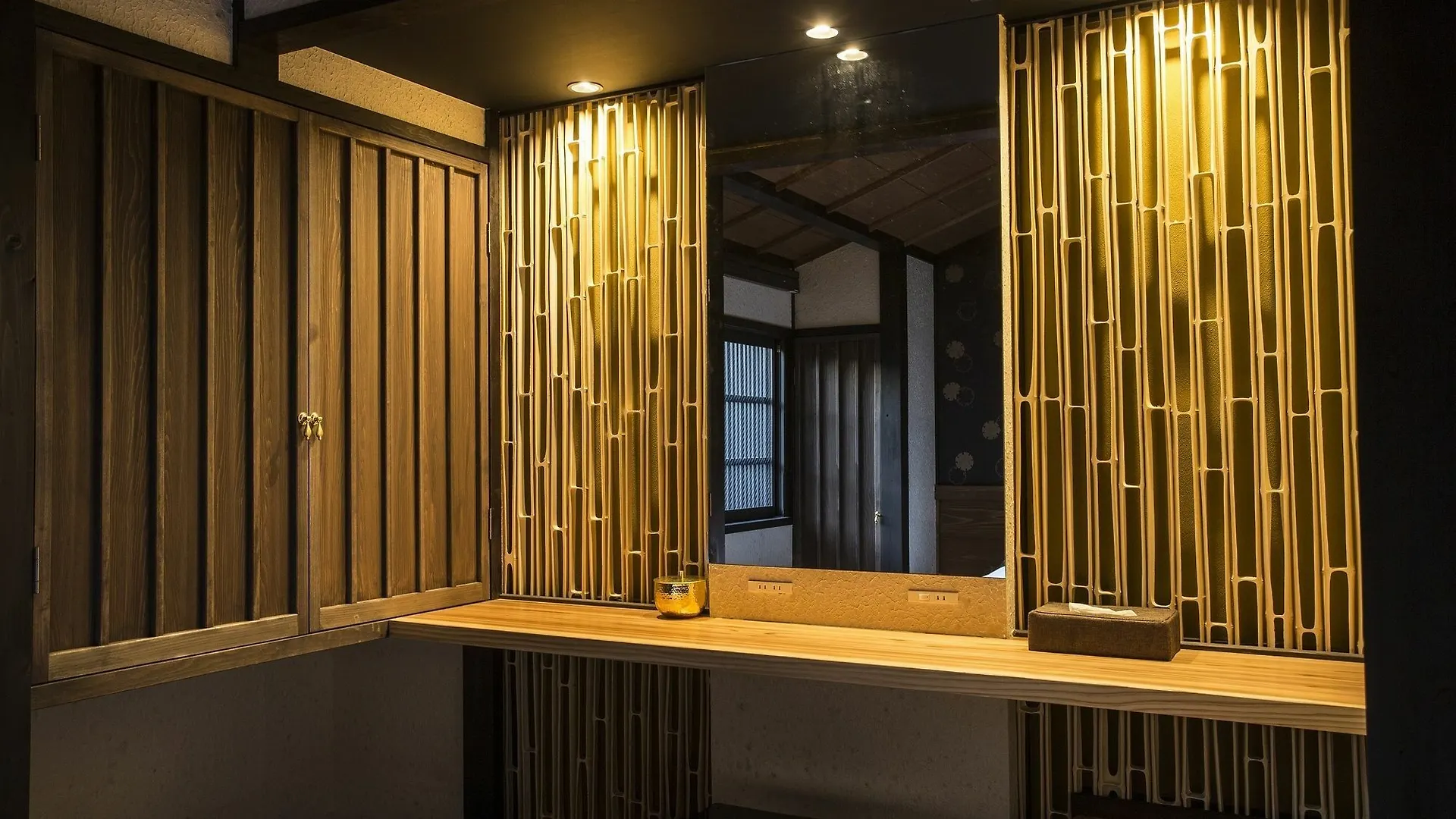 Holiday home Sokoku-An Villa Kyoto Japan